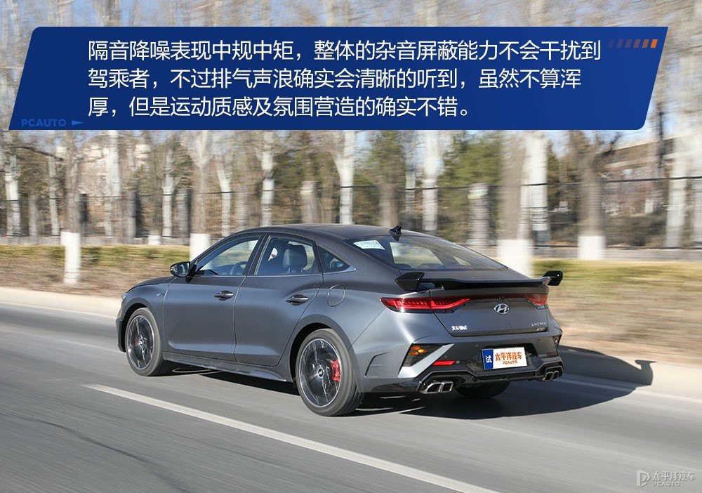 LA FESTA菲斯塔圖片