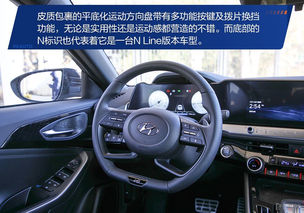 LA FESTA菲斯塔圖片