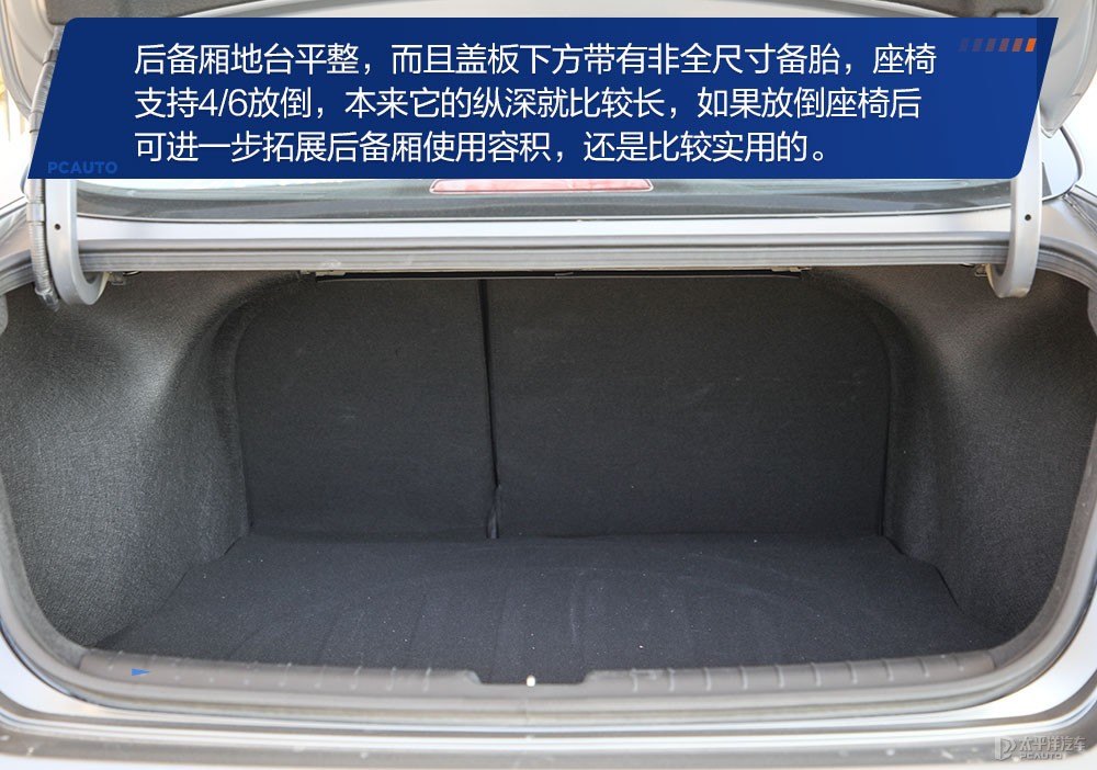 LA FESTA菲斯塔圖片