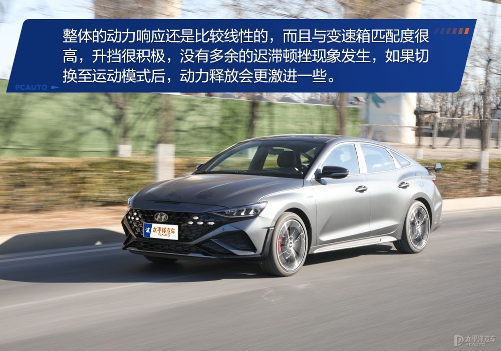 LA FESTA菲斯塔圖片