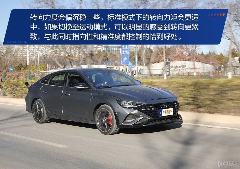 LA FESTA菲斯塔圖片