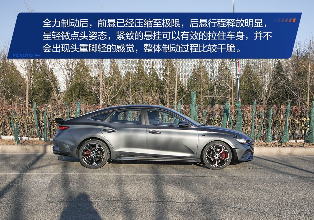 LA FESTA菲斯塔圖片