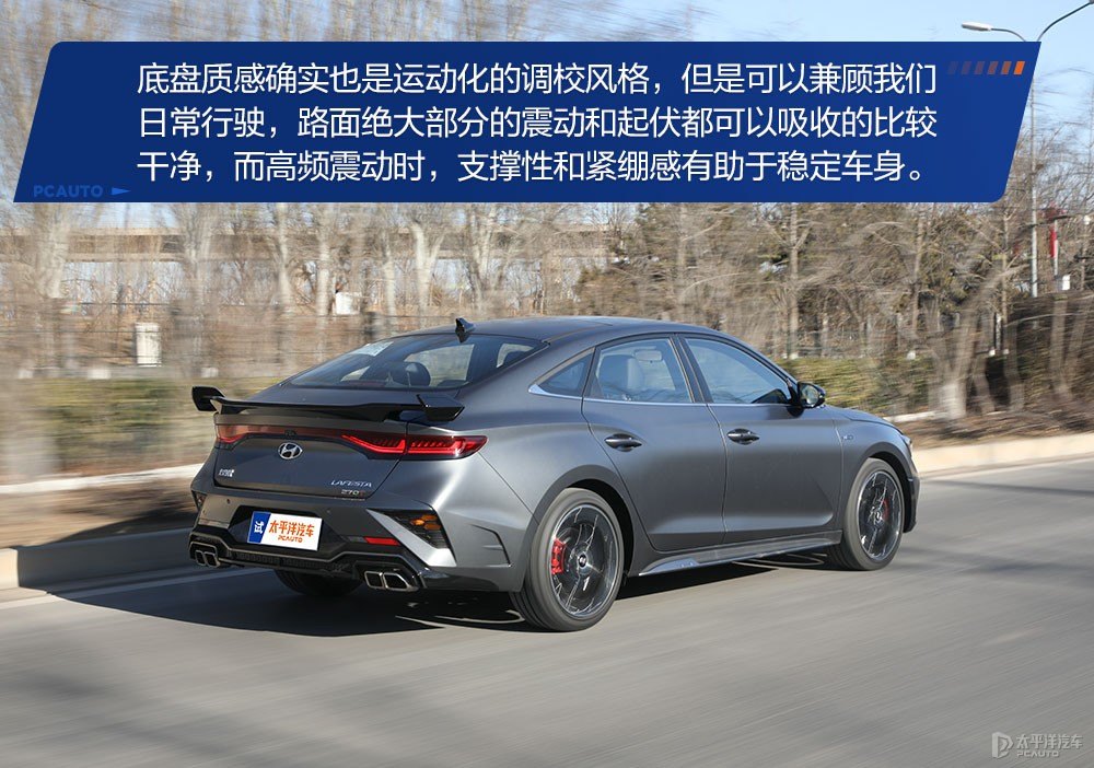 LA FESTA菲斯塔圖片