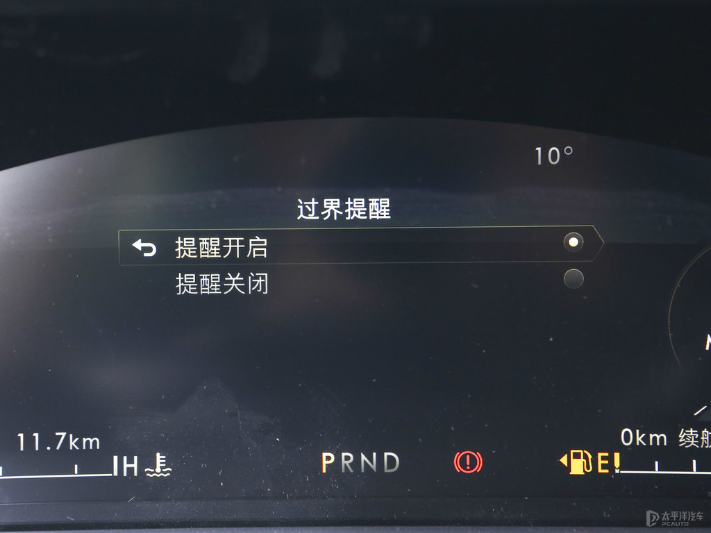 傳世藍(lán)冒險家中控內(nèi)飾圖片