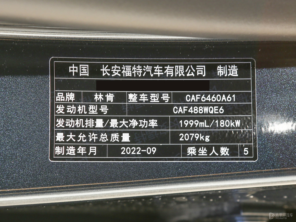 傳世藍(lán)冒險家細(xì)節(jié)其它細(xì)節(jié)圖片