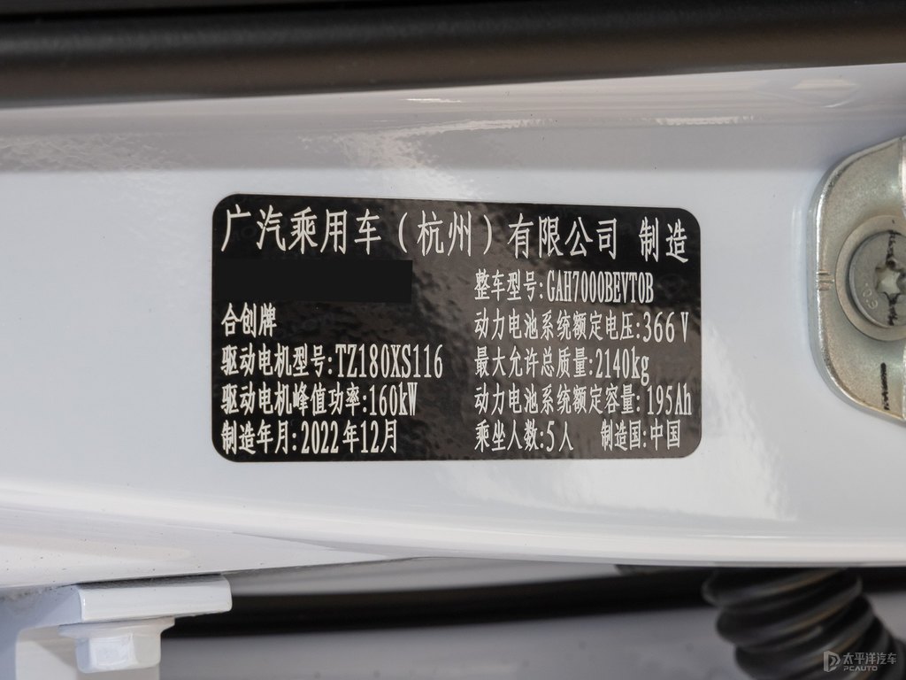 ҫ׺τ(chung)A06(x)(ji)(x)(ji)DƬ