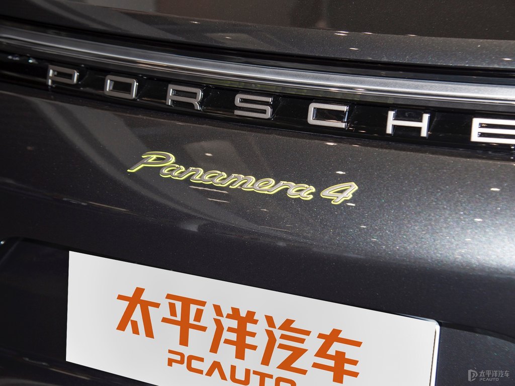 ɽPanameraԴ܇β^DƬ