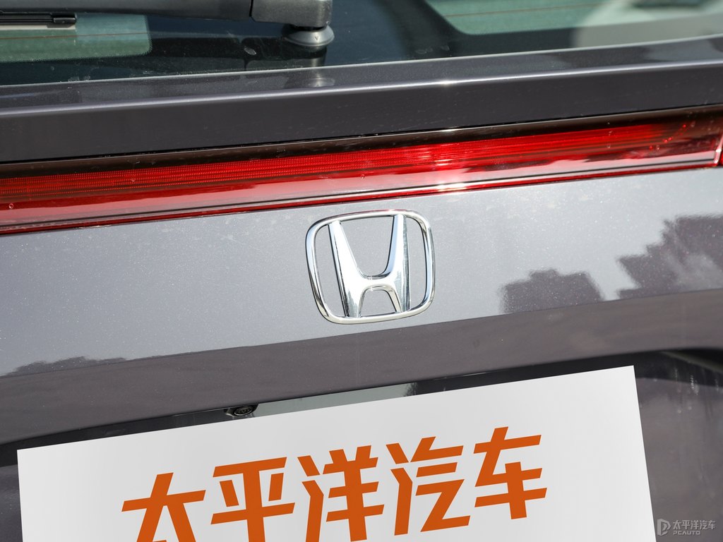 瑪瑙紫思域車尾外觀圖片