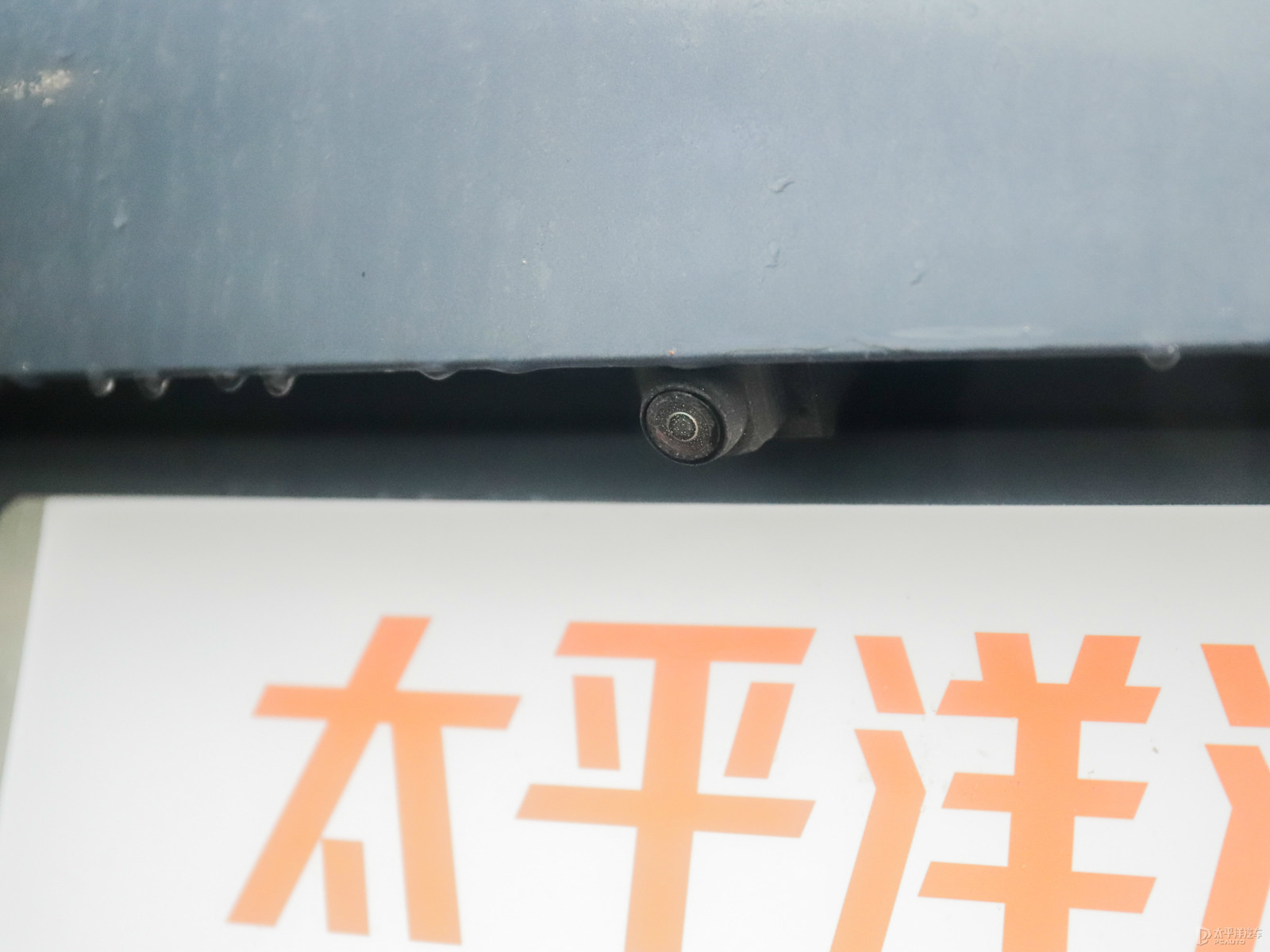 歐拉閃電貓外觀高清大圖