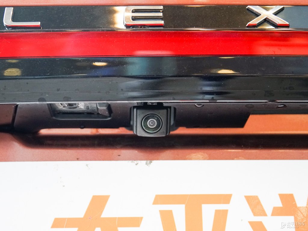 超音速暮光銅雷克薩斯RX車尾外觀圖片