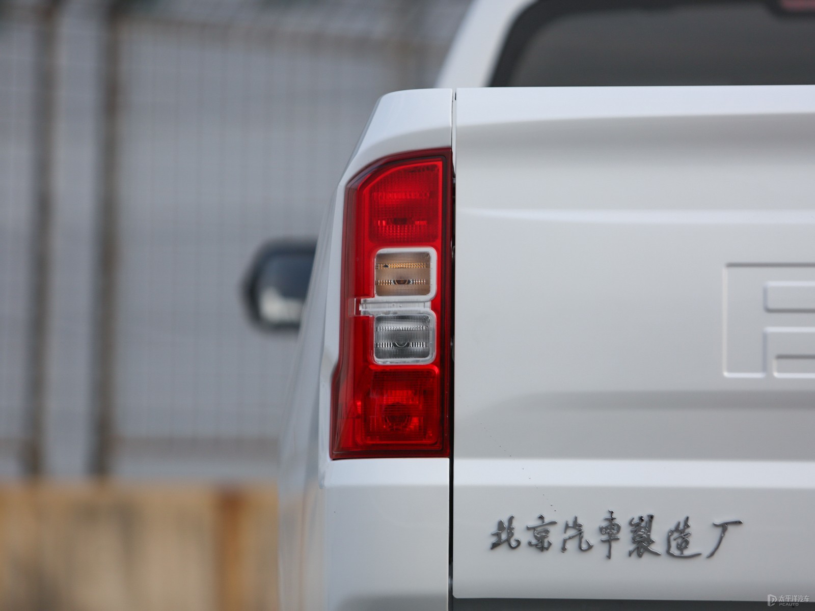 卡路里外觀高清大圖