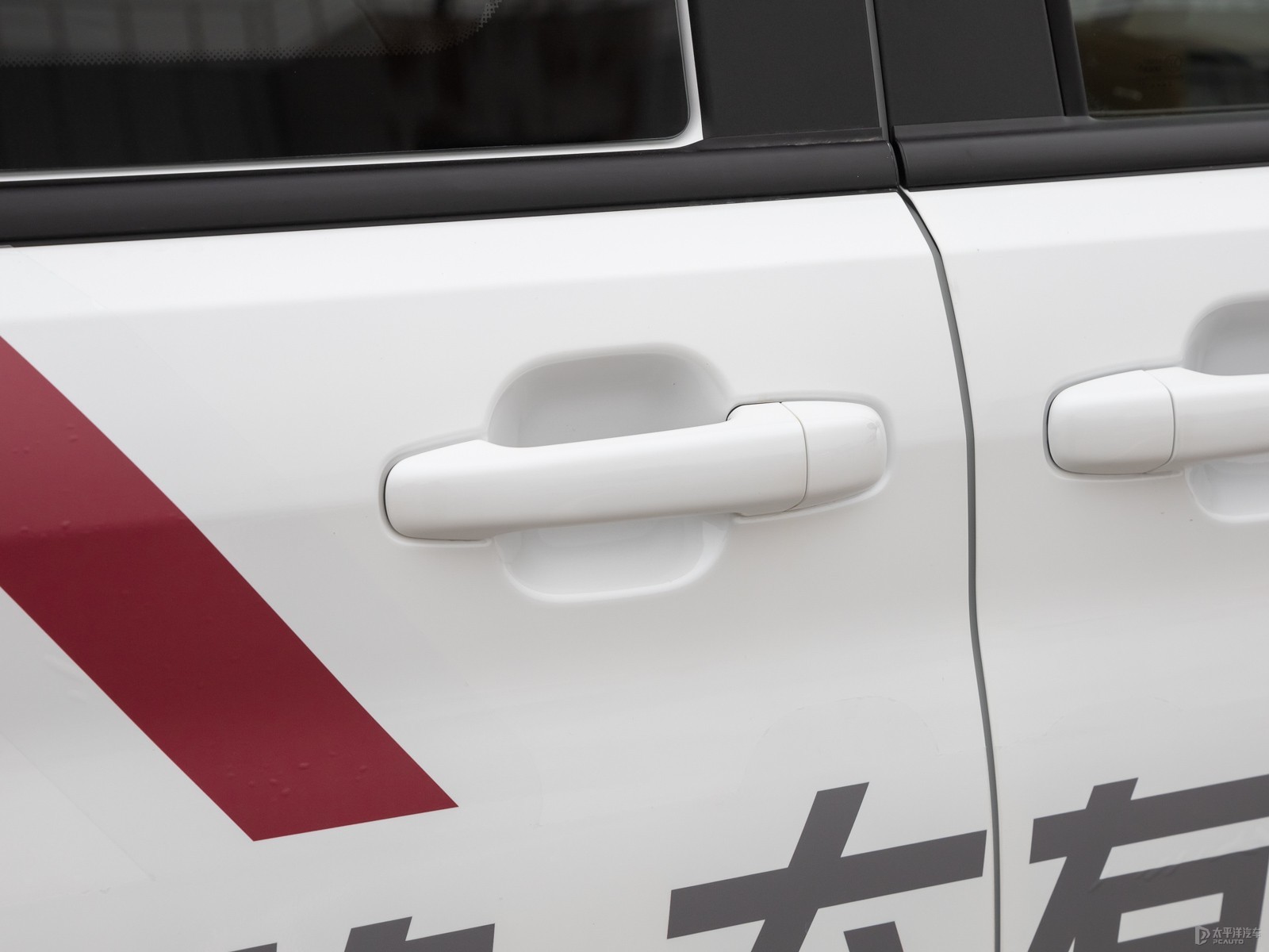 王牌M7外觀高清大圖