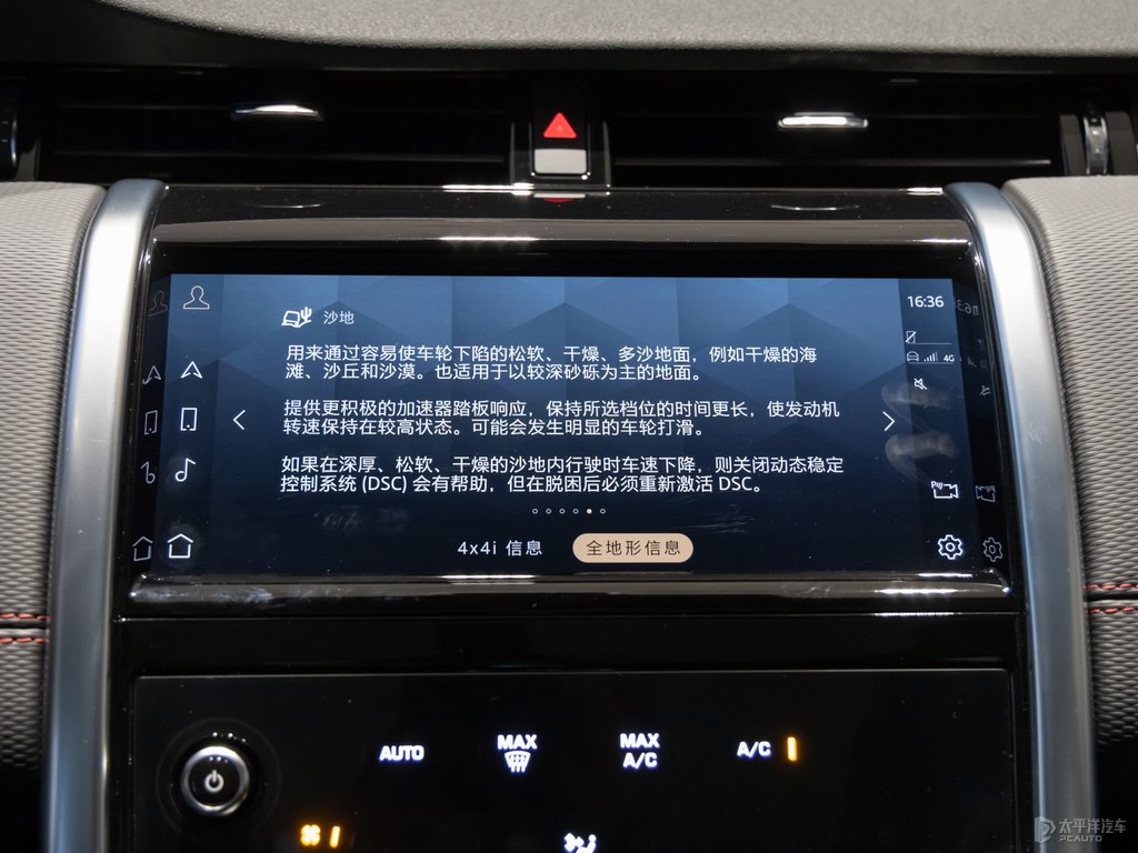 {(ln)l(f)F(xin)\(yn)(dng)Դп؃(ni)DƬ