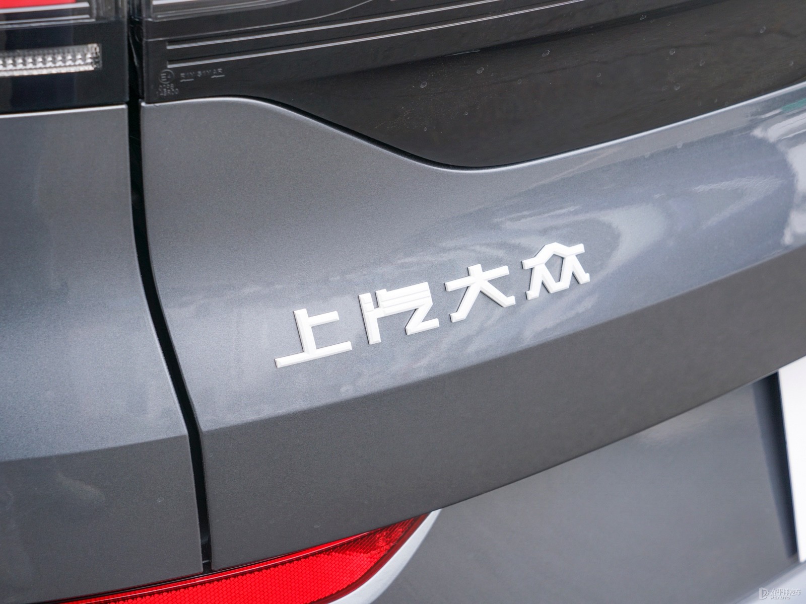 ID.6 X外觀高清大圖