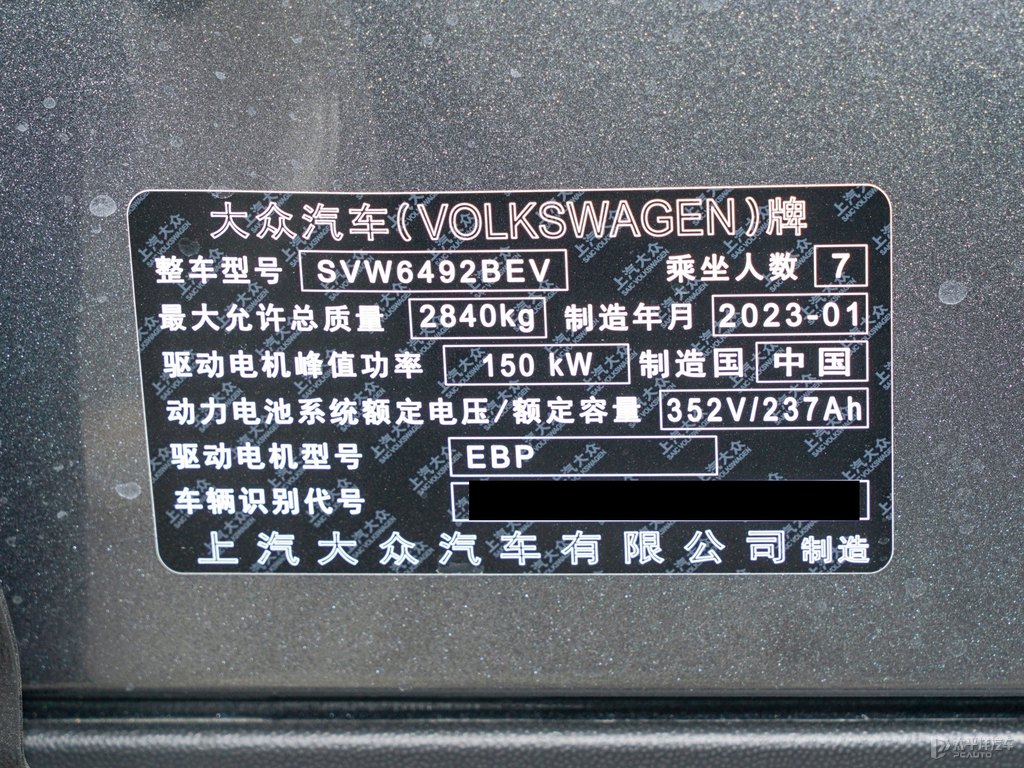 xӻID.6 X(x)(ji)(x)(ji)DƬ