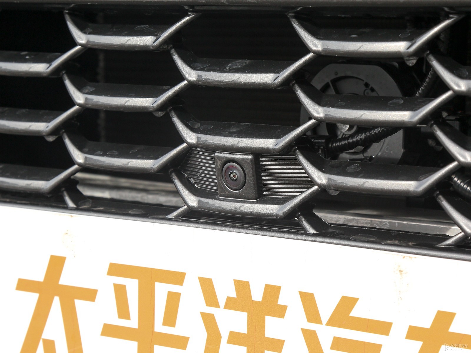 格瑞維亞外觀高清大圖