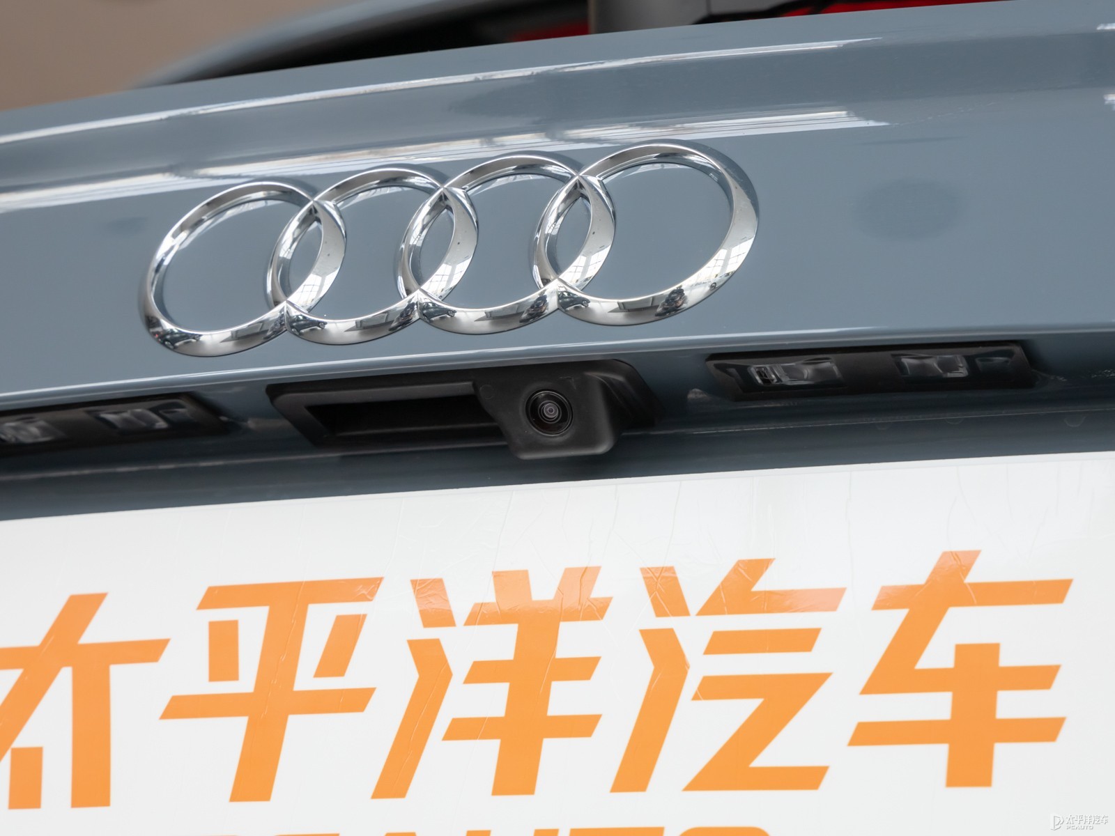 奧迪Q3 Sportback外觀高清大圖