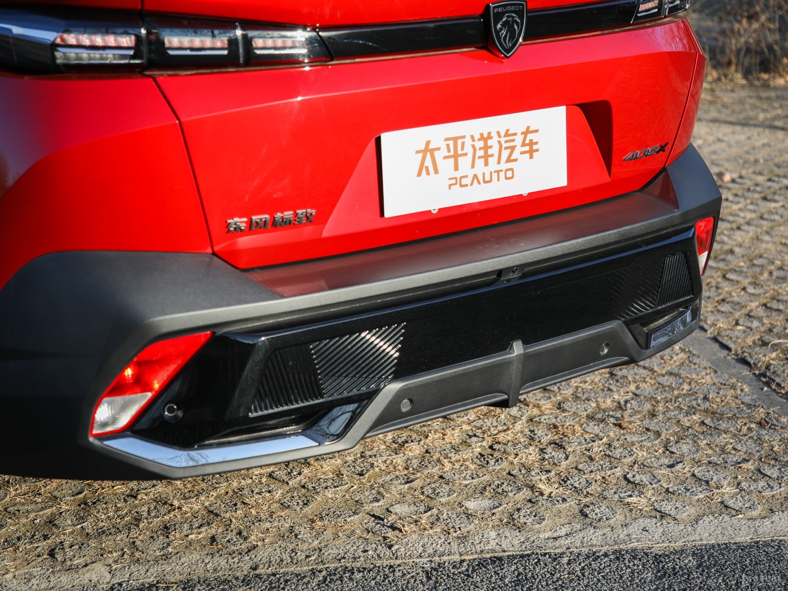 標致408X外觀高清大圖