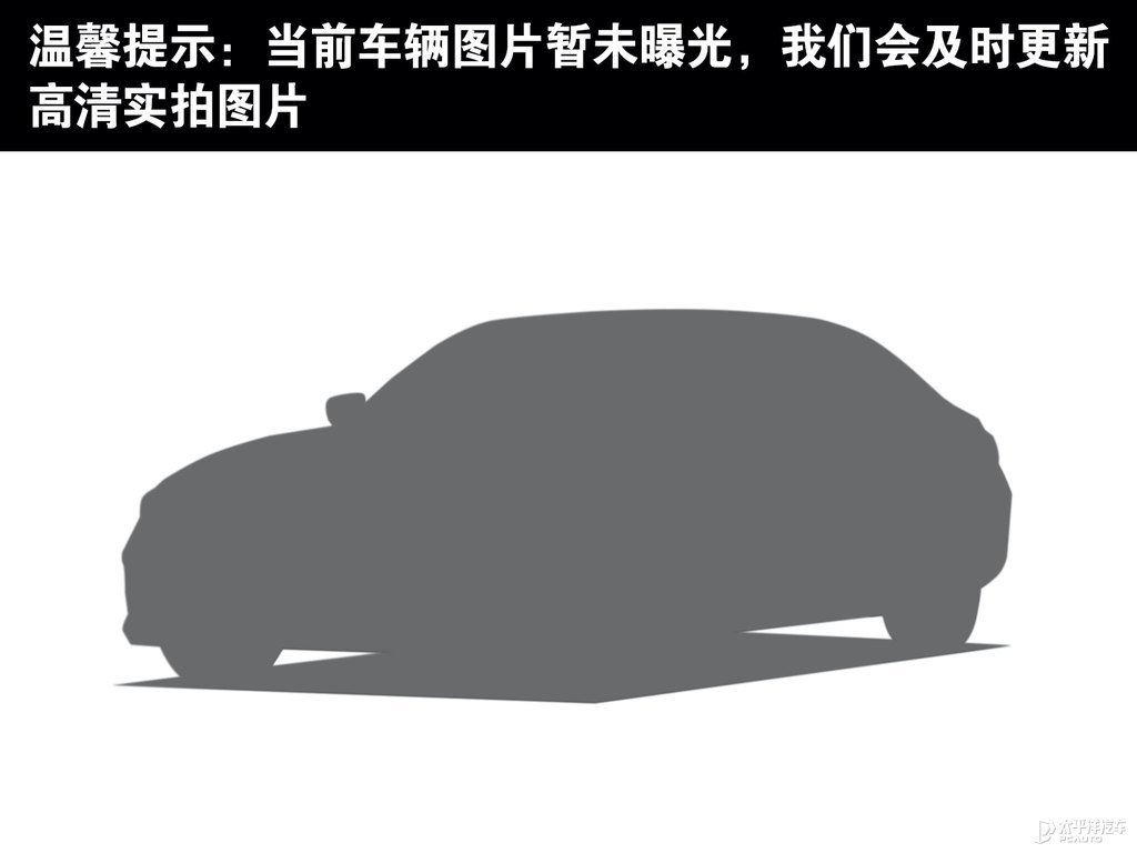 北京发展推动小米汽车开工、理想汽车建设-达示数据