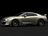 ղGT-R