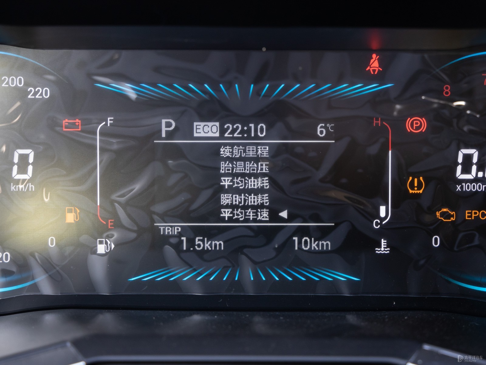 東南DX8S內(nèi)飾高清大圖