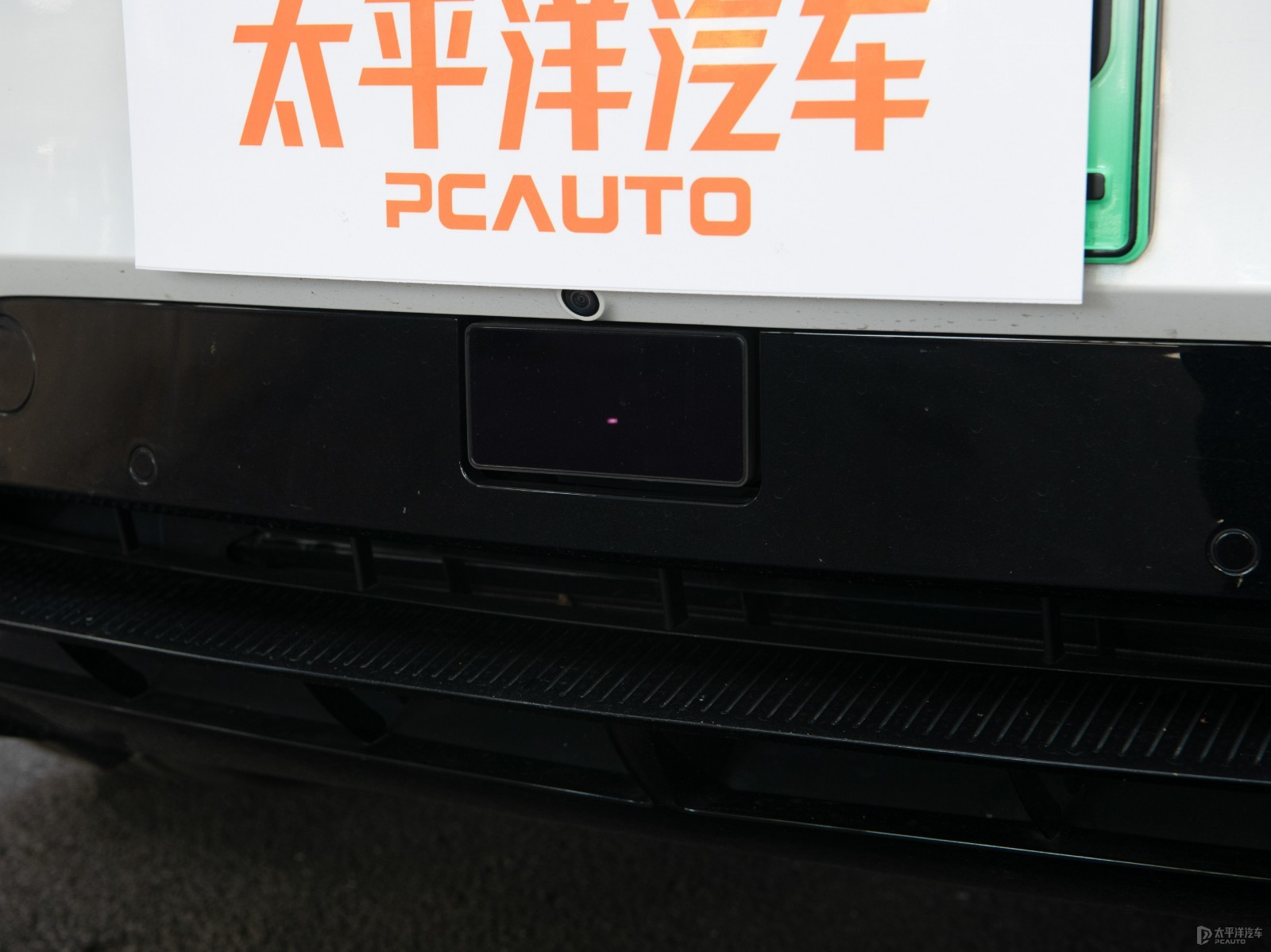 阿維塔11外觀高清大圖