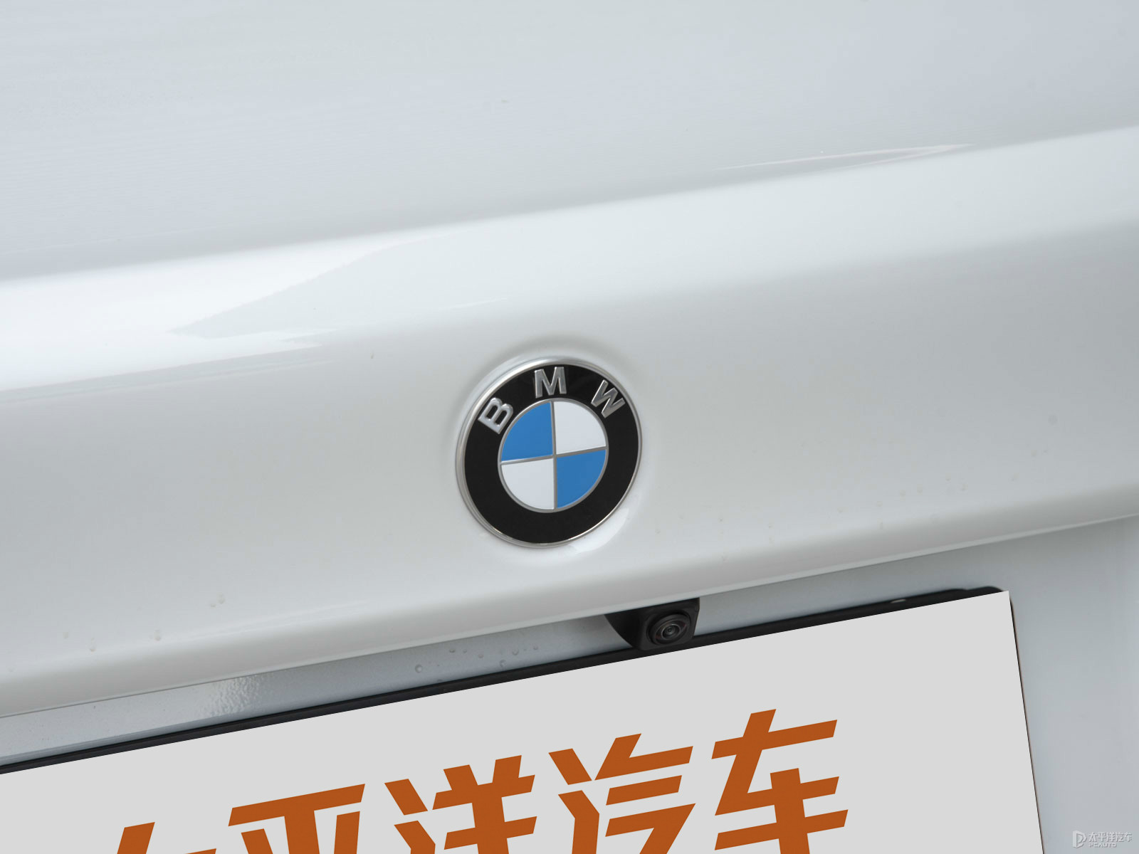 寶馬5系外觀高清大圖