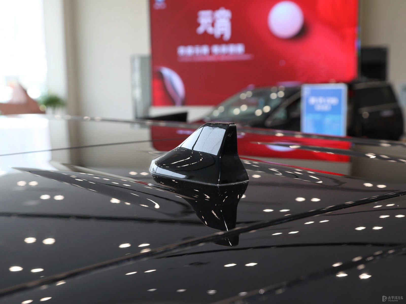 騰勢(shì)D9外觀高清大圖