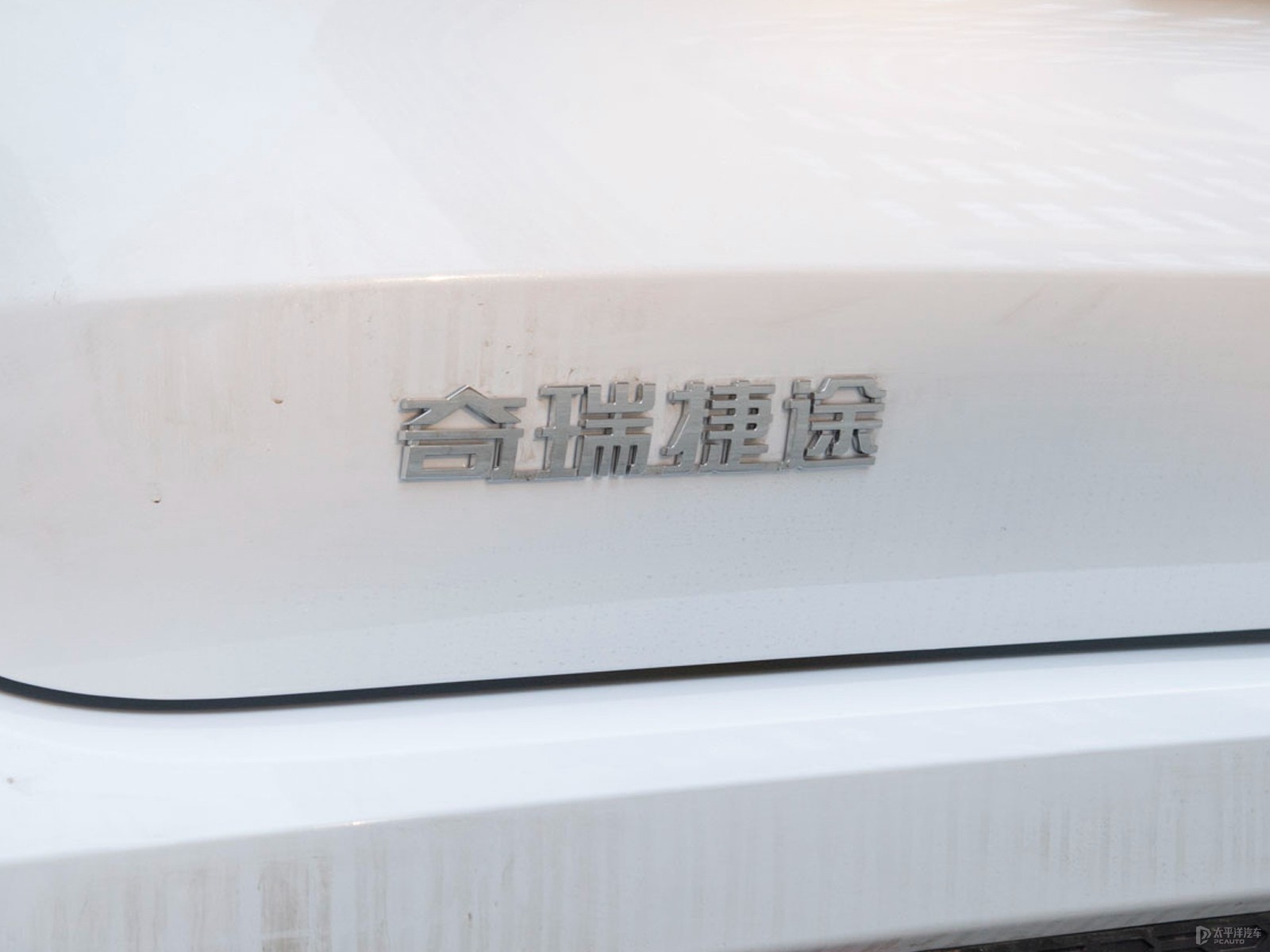 捷途X90外觀高清大圖