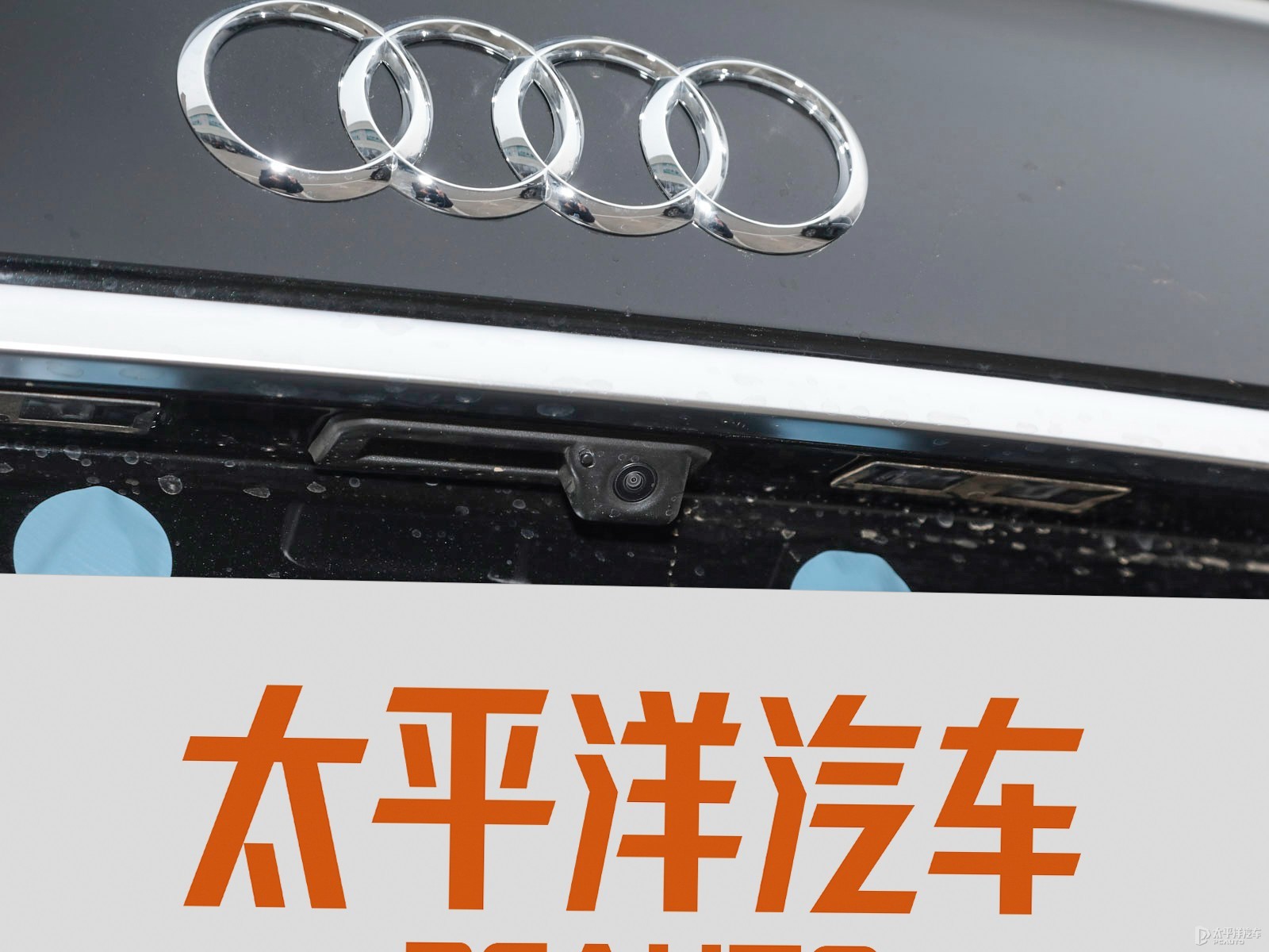 奧迪Q5L外觀高清大圖