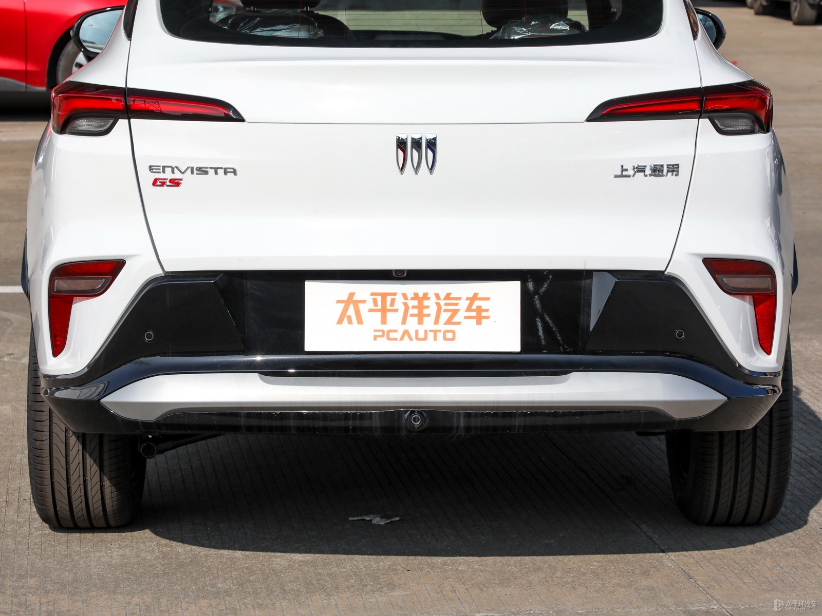 昂揚外觀高清大圖