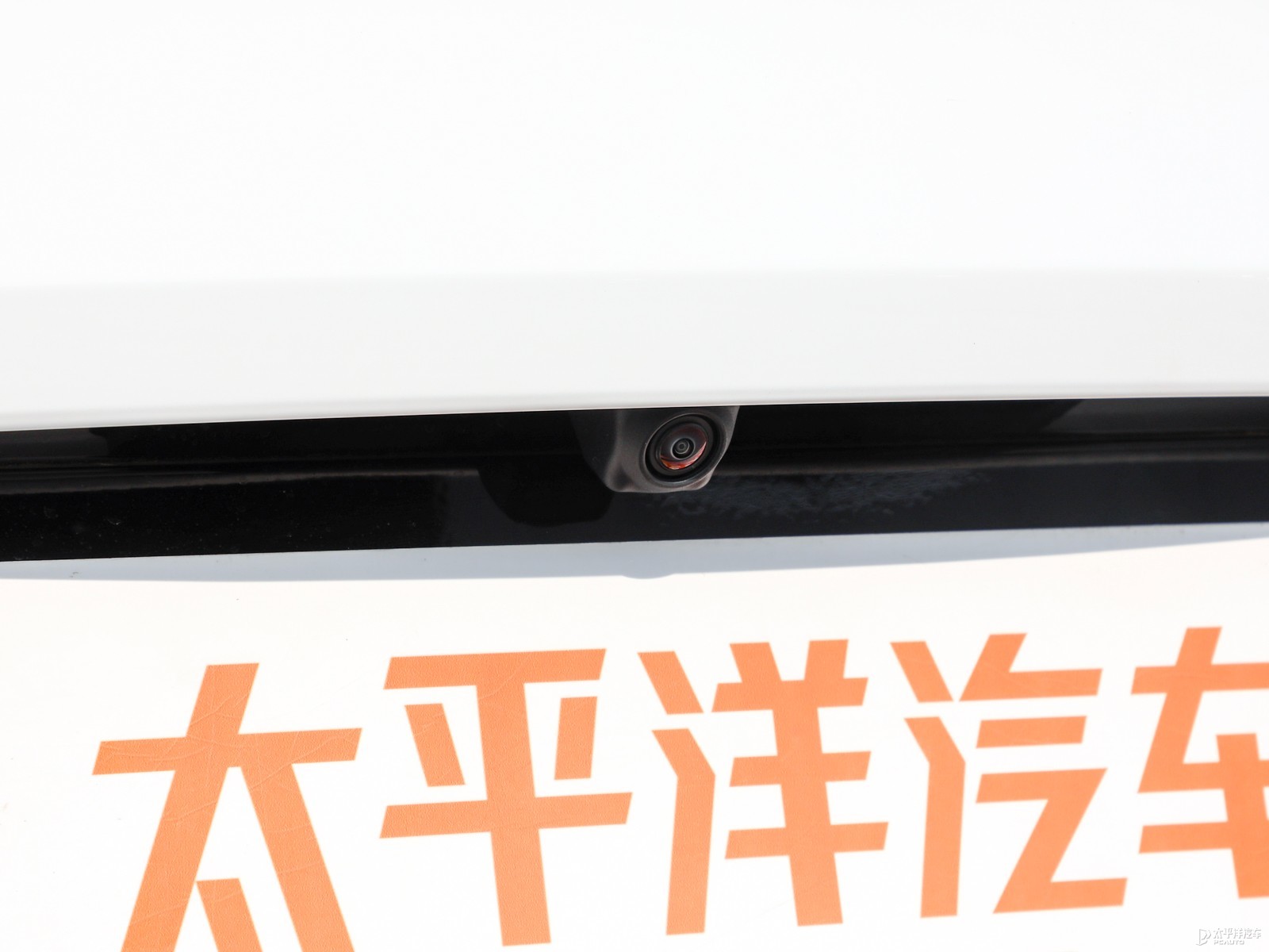 昂揚(yáng)外觀高清大圖