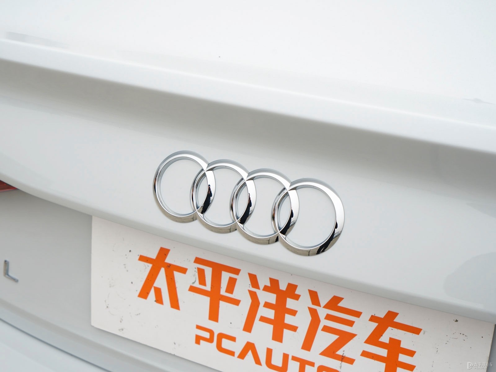 奧迪A3外觀(guān)高清大圖