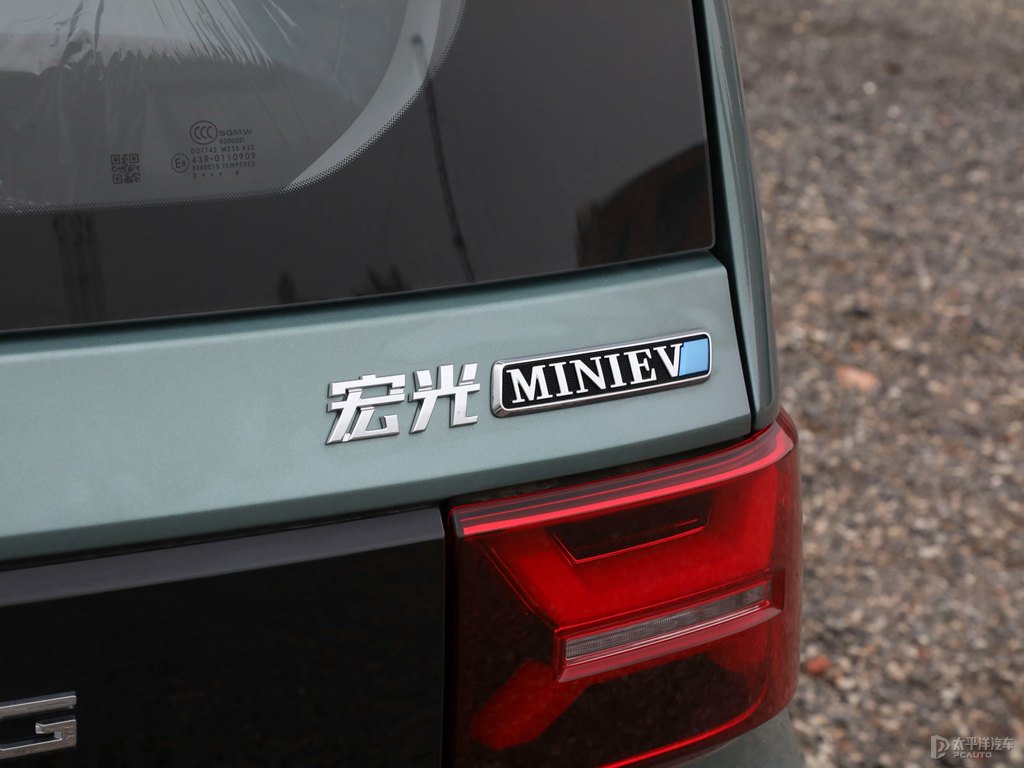 叢林穿越(綠)宏光MINIEV車尾外觀圖片