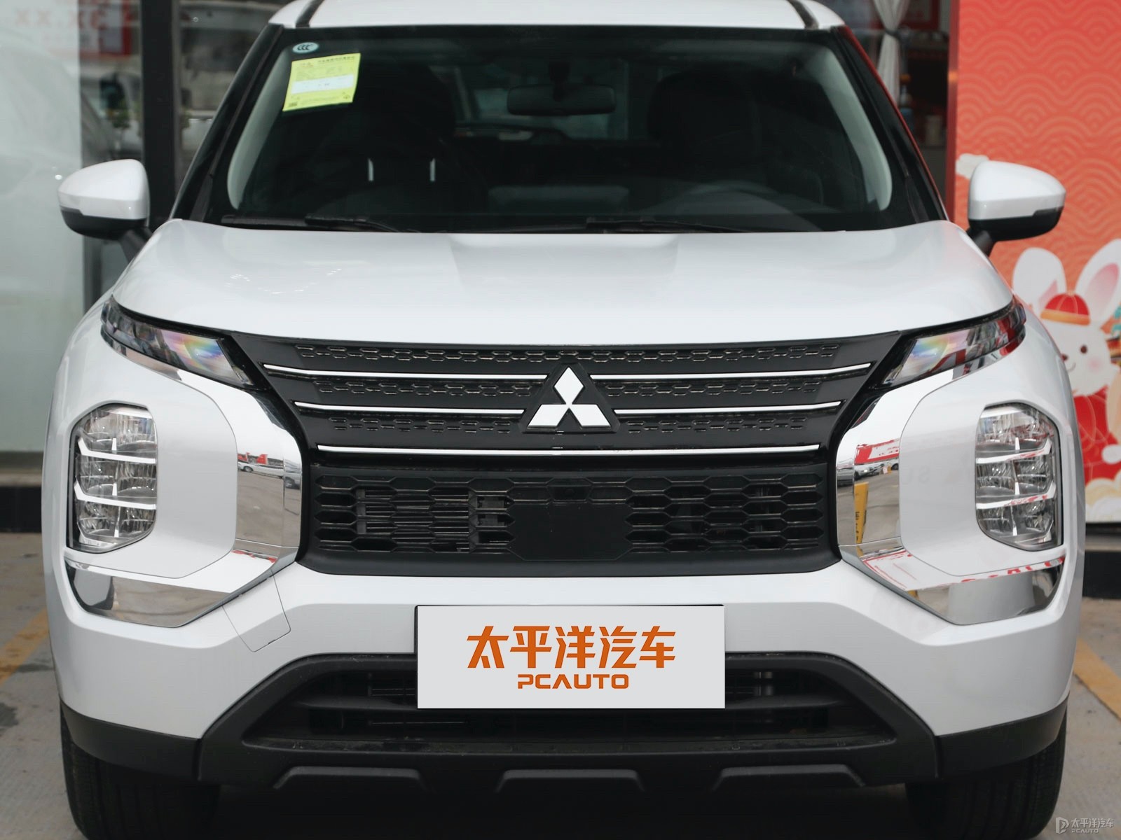 歐藍(lán)德外觀高清大圖