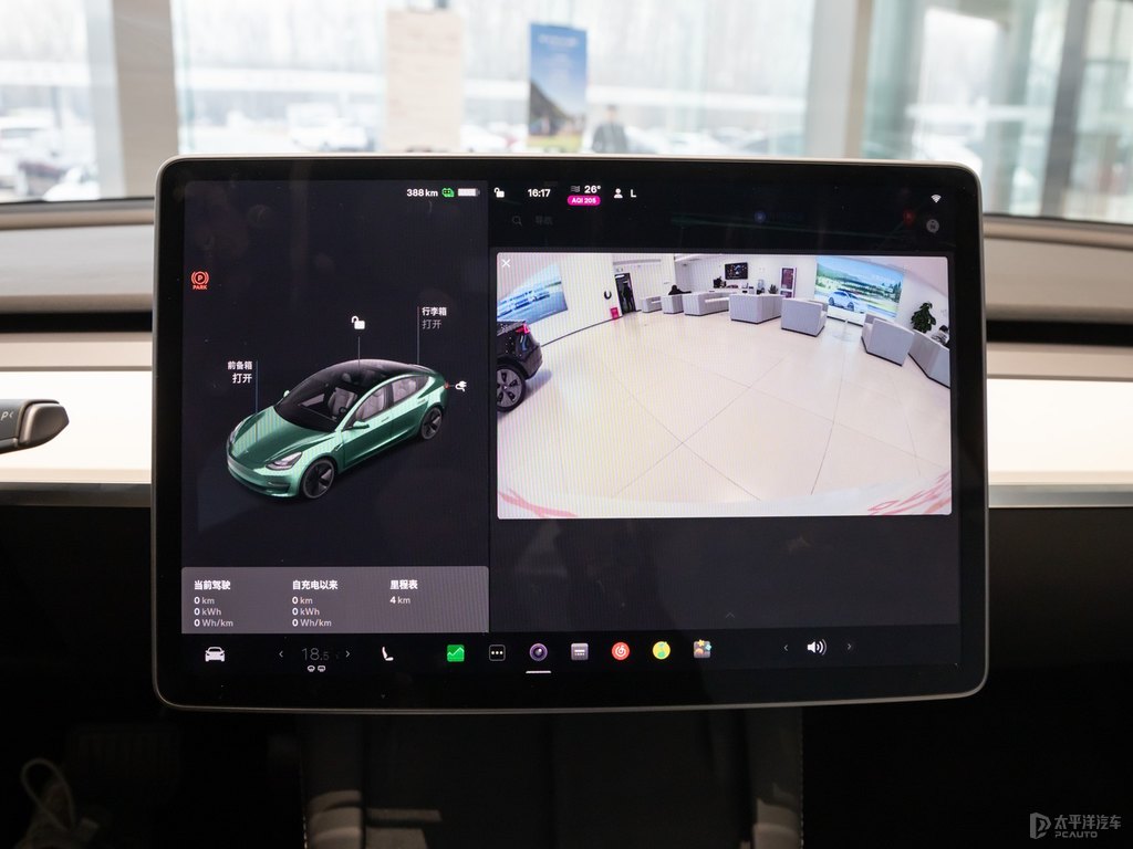 珍珠白Model 3中控內(nèi)飾圖片