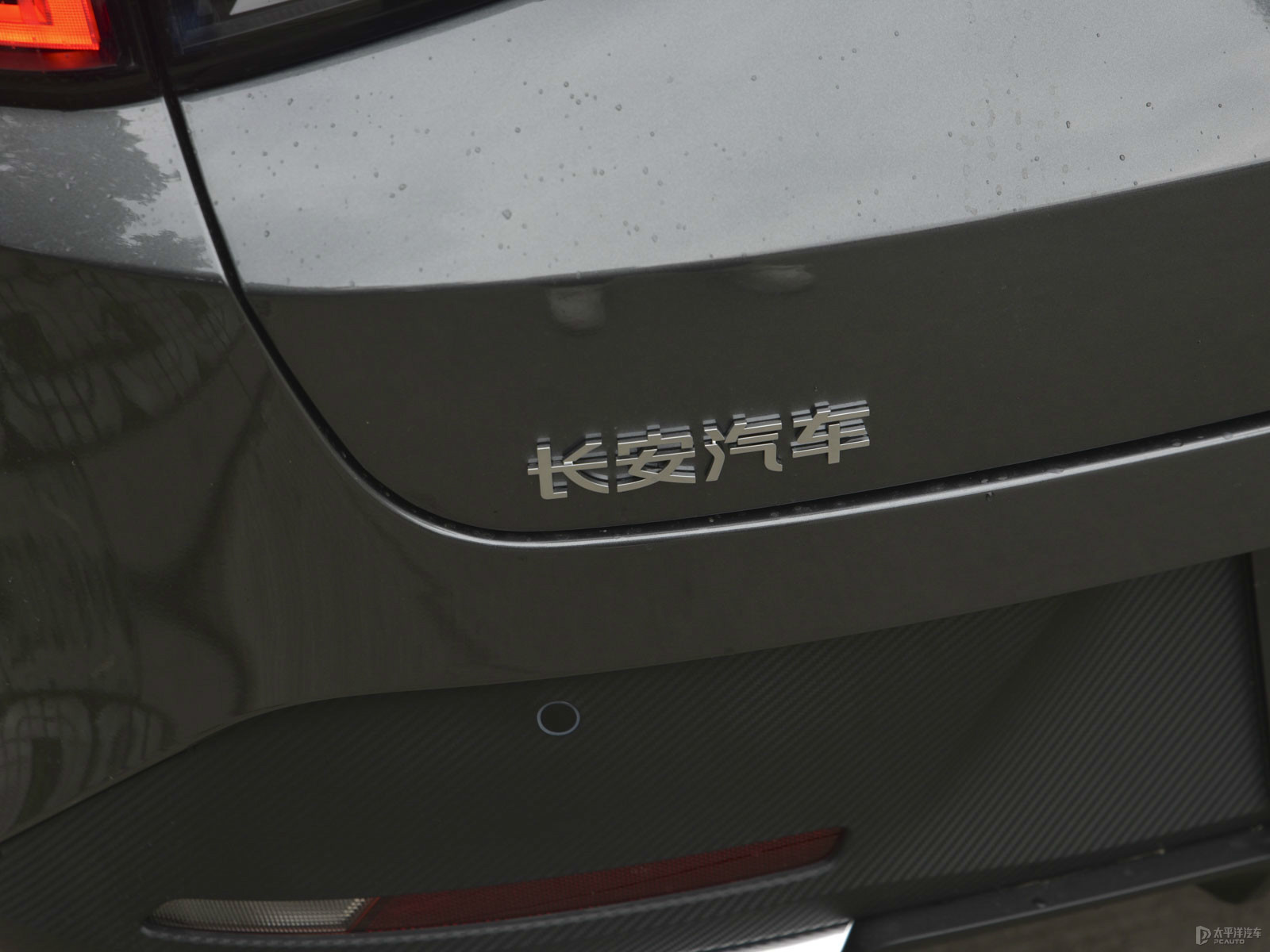 逸達(dá)外觀(guān)高清大圖