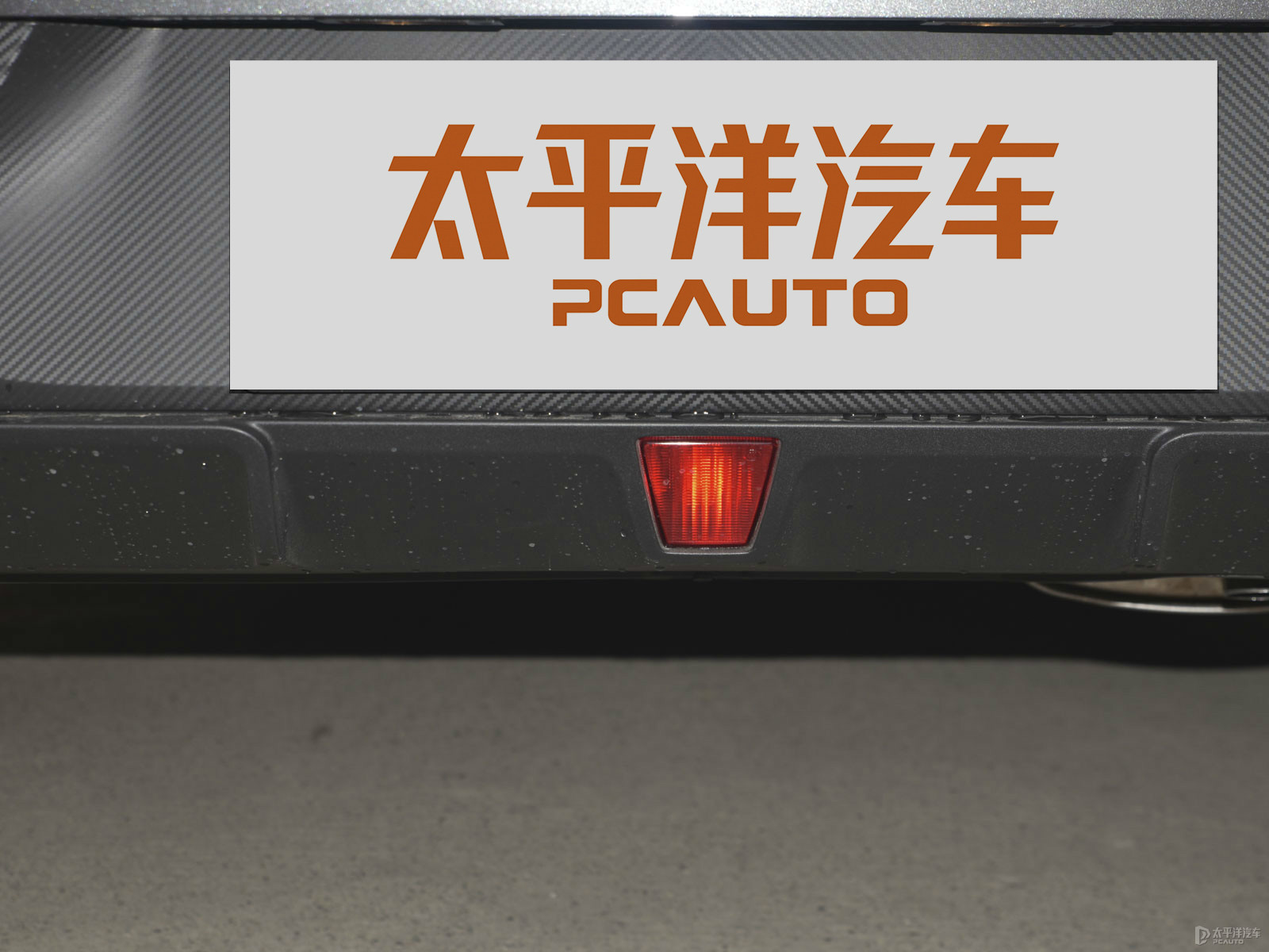 逸達(dá)外觀高清大圖