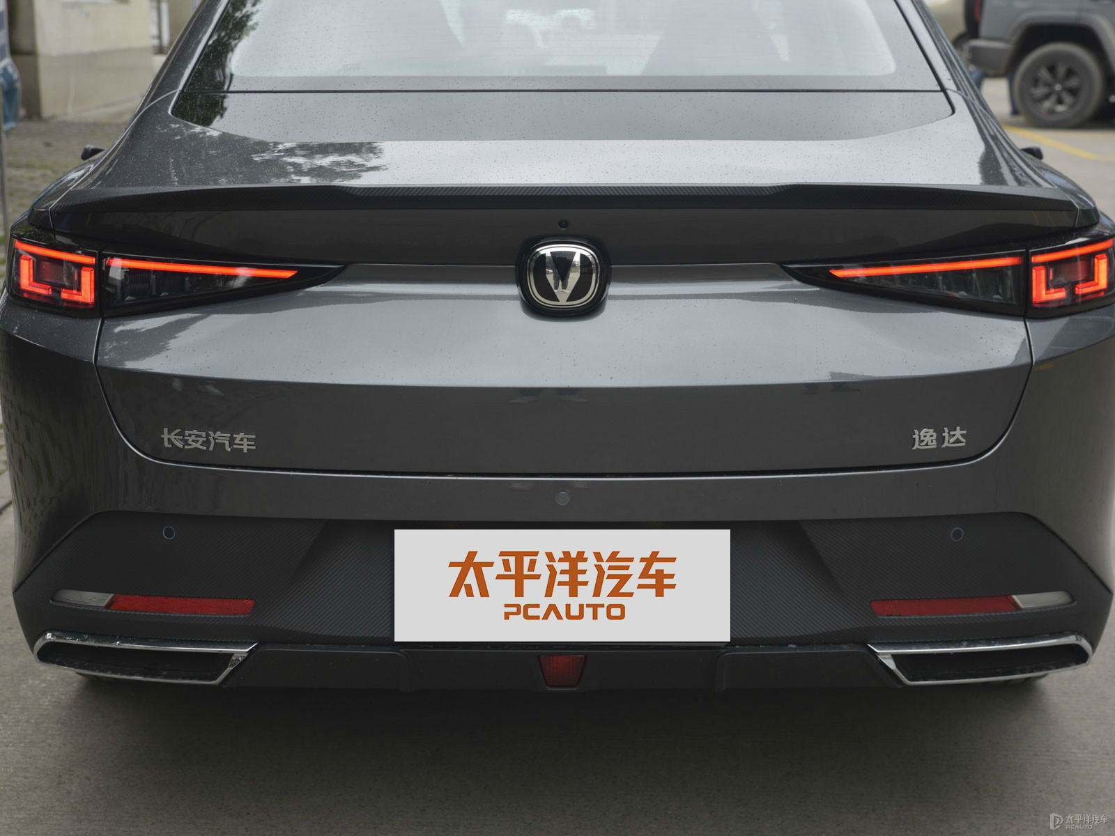 逸達外觀高清大圖