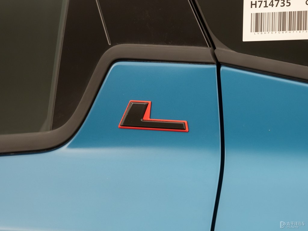 瑤光藍(lán)銳界L車身外觀圖片