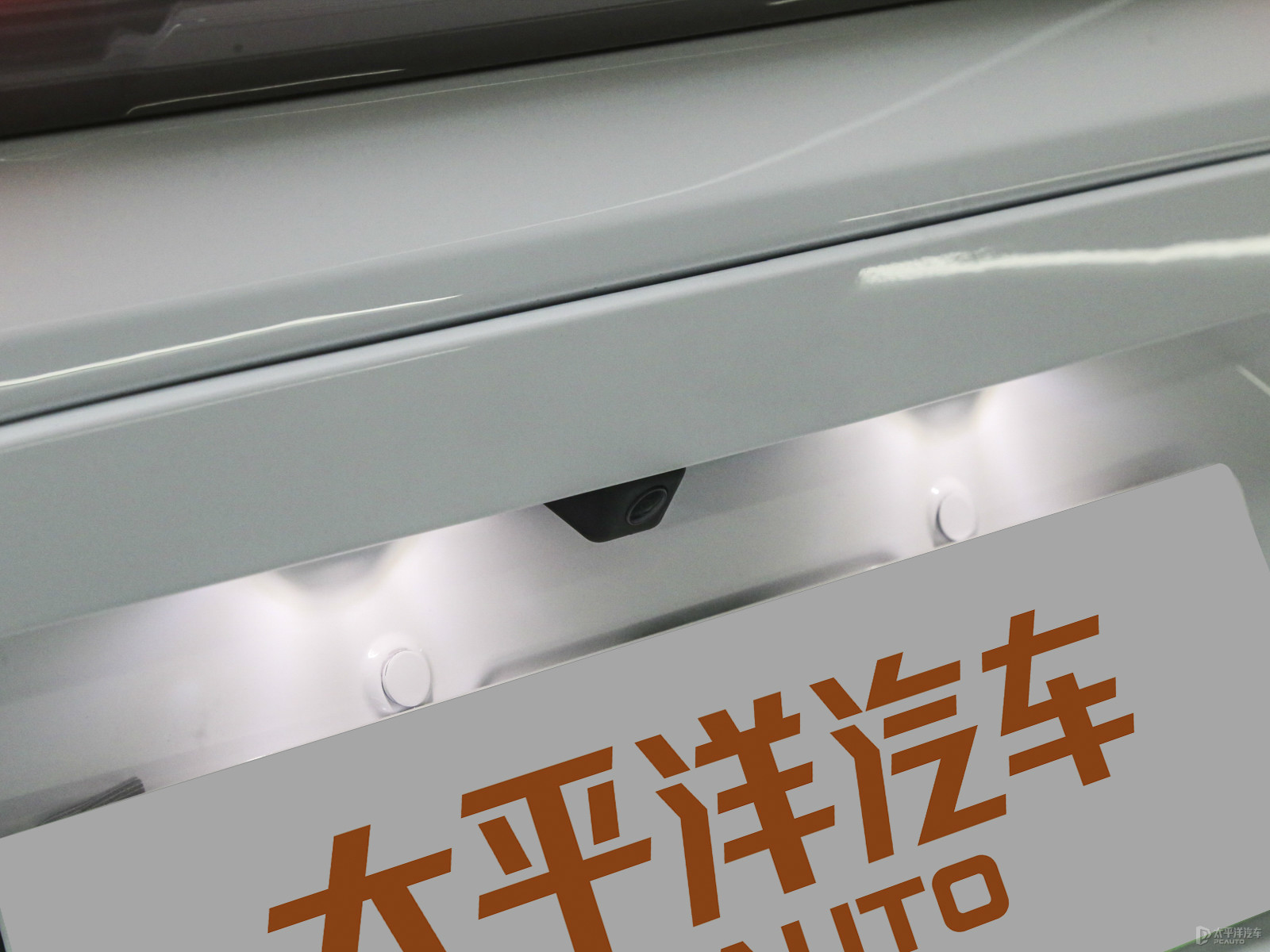 銀河L7外觀高清大圖