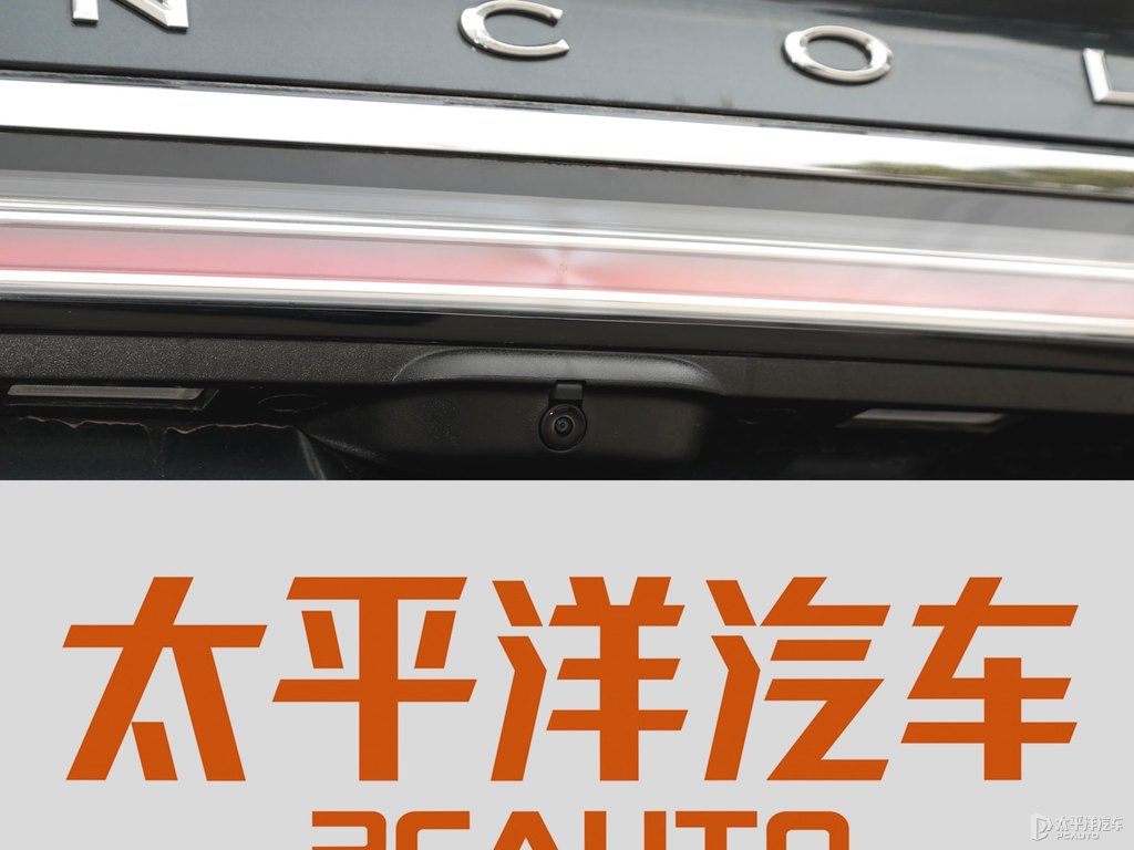 深邃藍(lán)航海家車尾外觀圖片