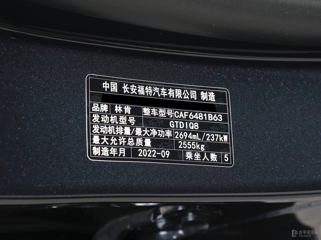 深邃藍(lán)航海家細(xì)節(jié)其它細(xì)節(jié)圖片