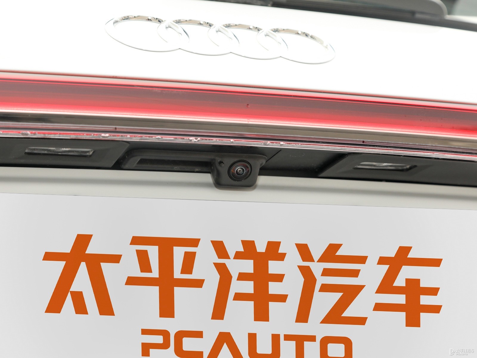 奧迪Q4 e-tron外觀高清大圖