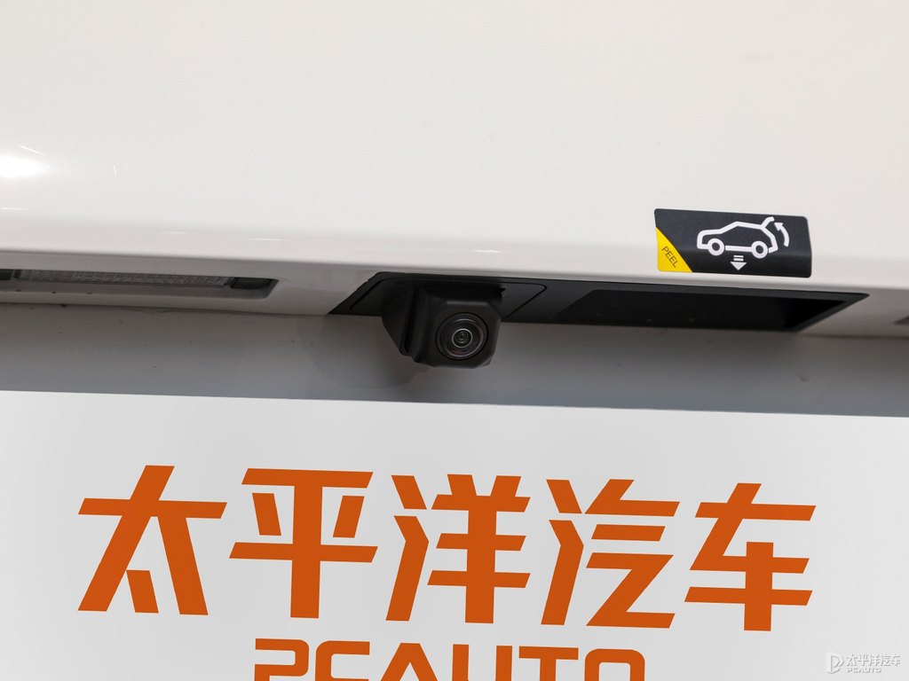 象牙白傳祺GS3車尾外觀圖片