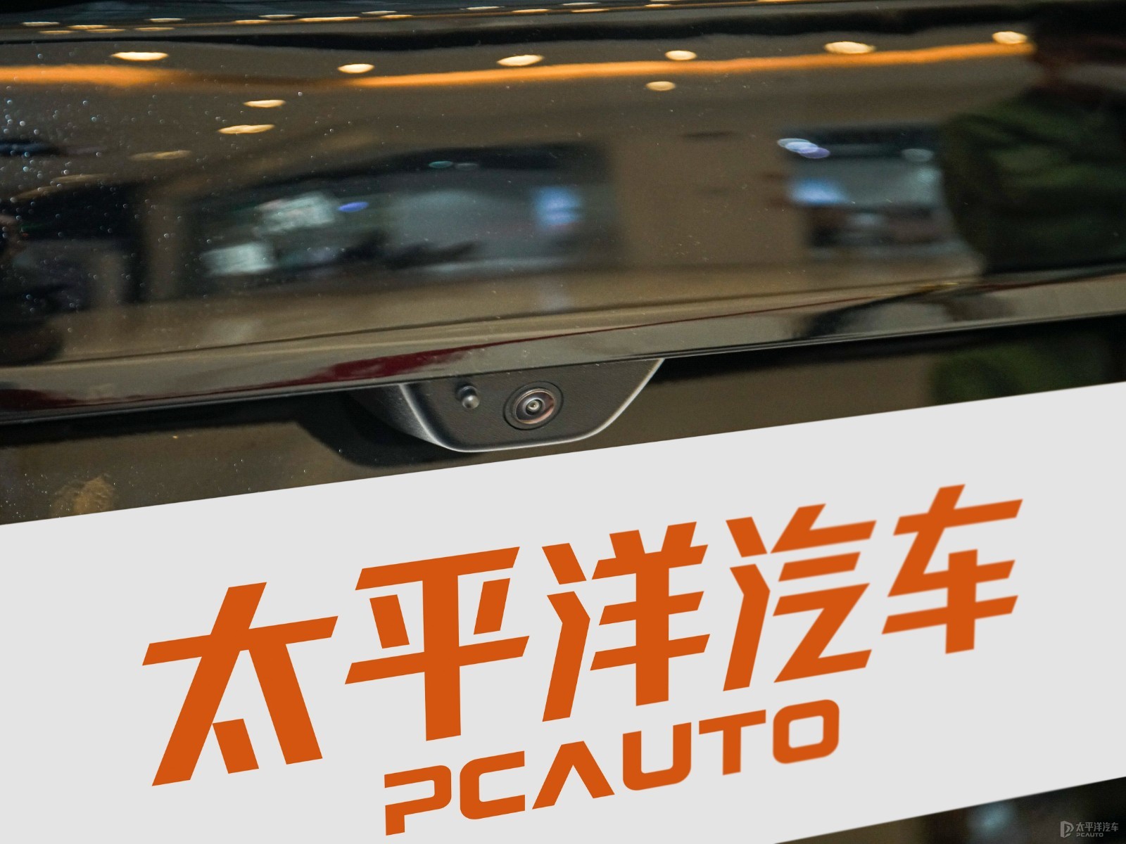 大切諾基新能源外觀高清大圖