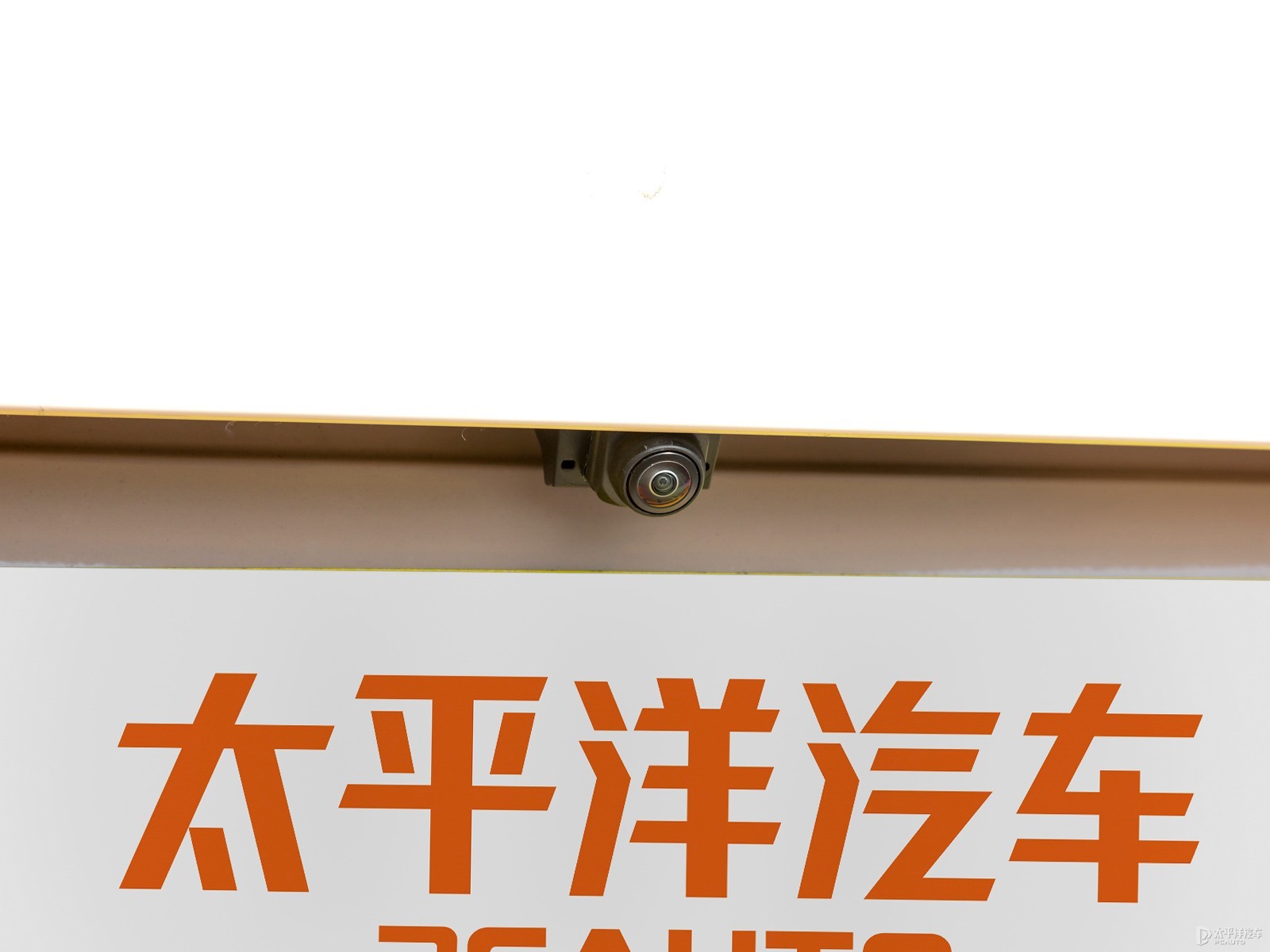 歐拉好貓外觀高清大圖