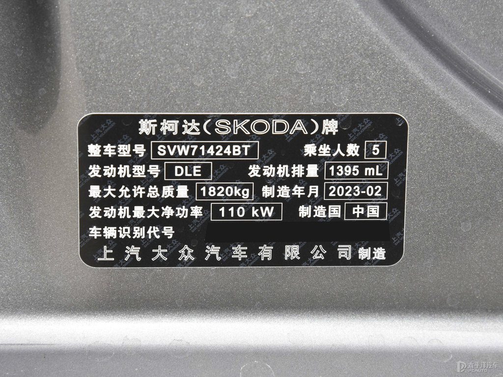 量子灰明銳細(xì)節(jié)其它細(xì)節(jié)圖片