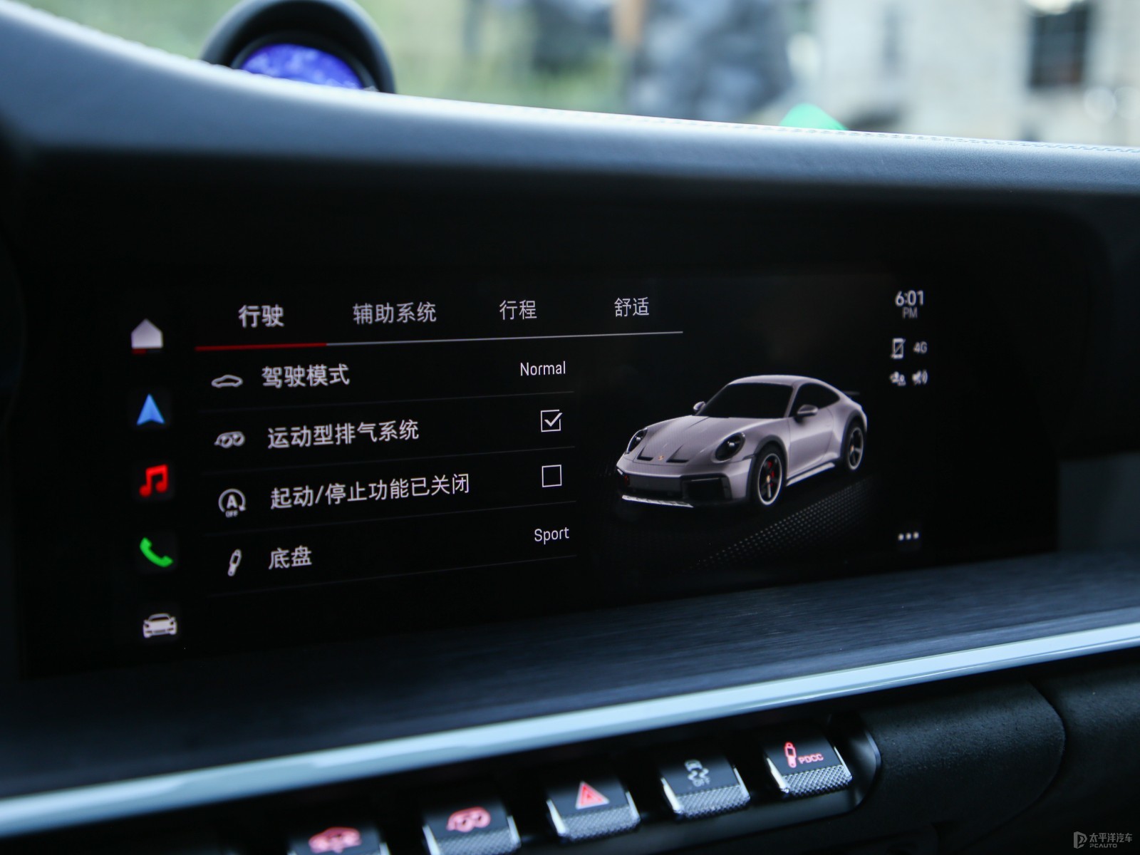 保時(shí)捷911內(nèi)飾高清大圖