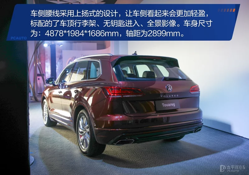 瀹炴媿瑙ｆ瀽澶т紬閫旈攼